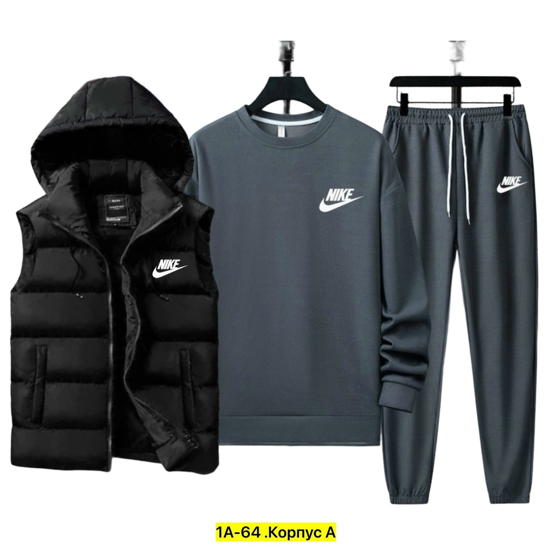 спортивные костюмы мужские,спортивный костюм мужской nike комплект тройка,спортивные костюм,костюм мужской спортивный тройка с жилетом,костюм спортивный мужской nike