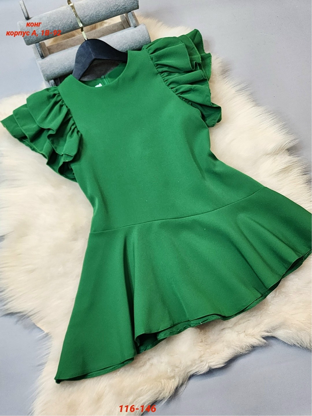 для девочек платья,платья детские,нарядное платье,платья для девочек нарядные,платье с оборками