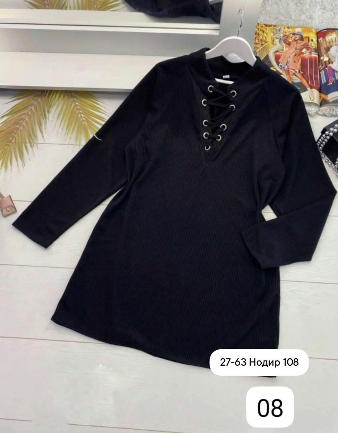 женская кофта,вязаное платье свитер,кофта кардиган,туника женская,теплое платье свитер