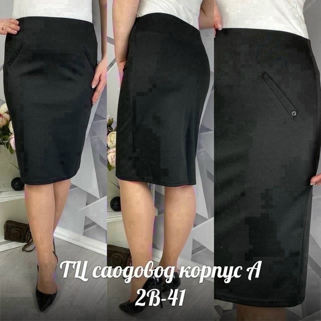 юбка женская больших размеров,юбка,женская юбка,юбка женская ткань трикотаж пр-во россия,юбка длина 60 см