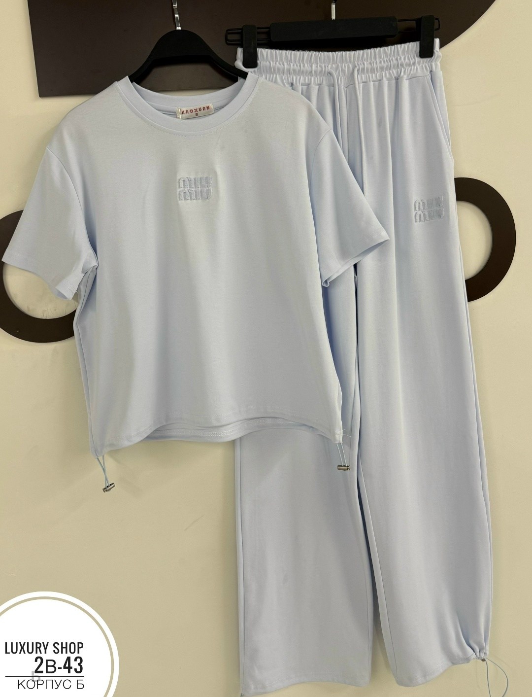 женский спортивный костюм,костюм спортивный,костюм трикотажный,костюм спортивные женские костюмы,женский костюм