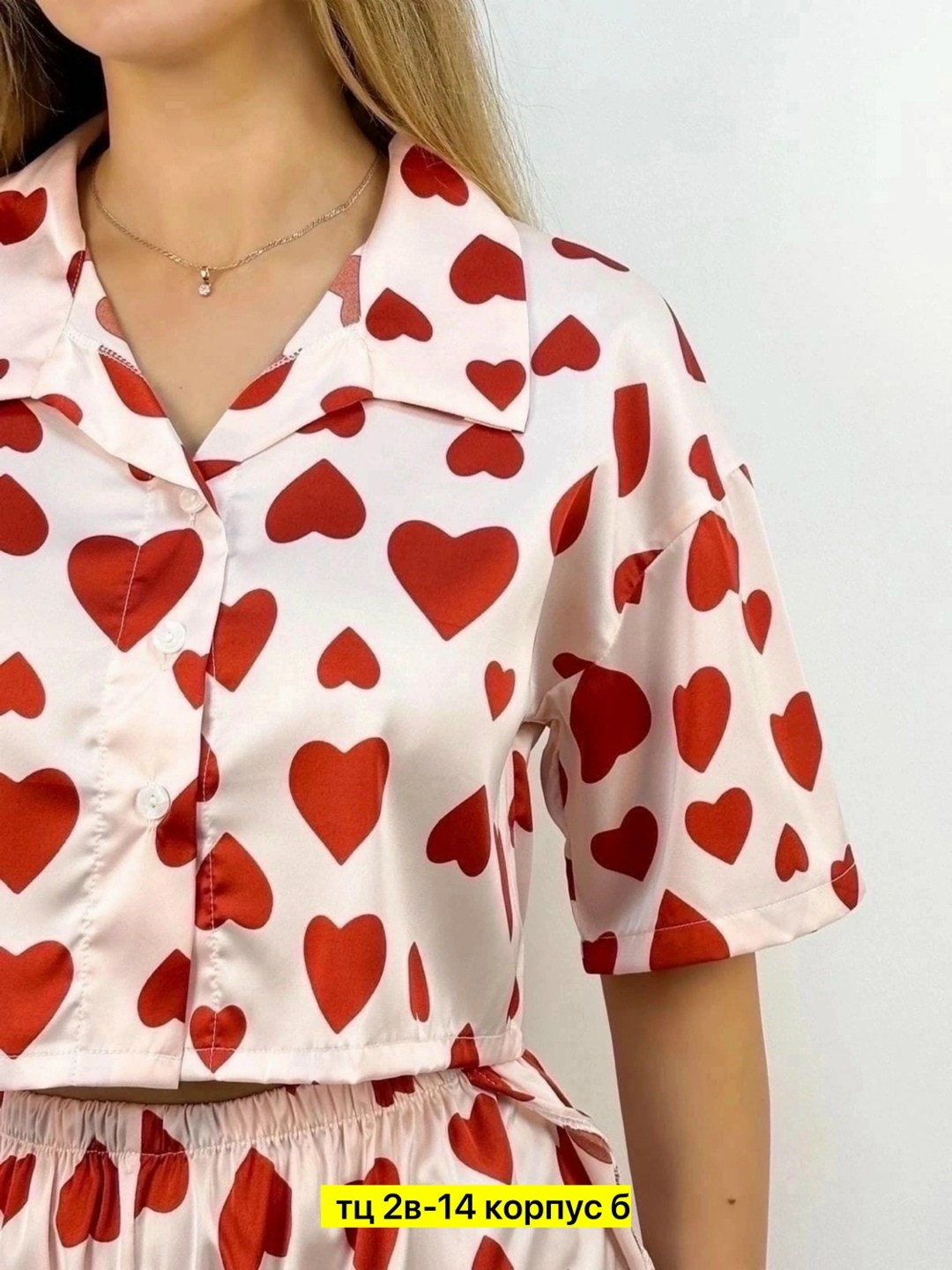 пижама шелк,женская пижама,пижама женская с шортами,женская пижама комплект,пижама женская костюм