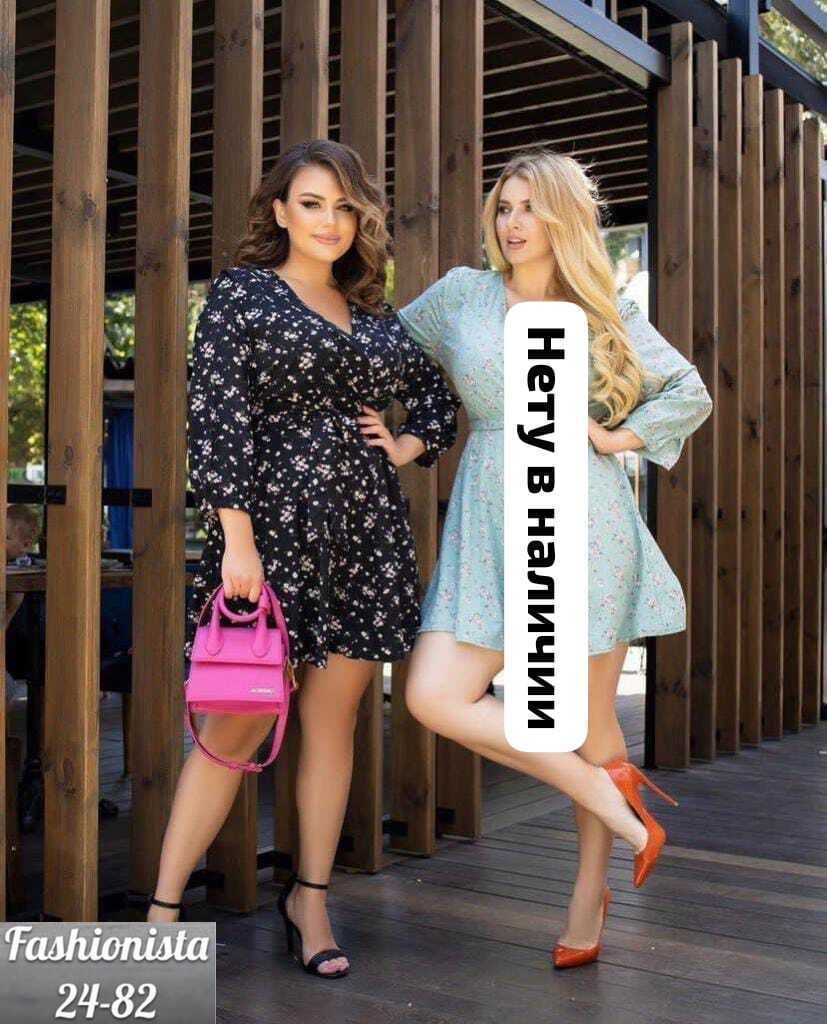 платья женские больших размеров, больших размеров,платье женской,платья,модное платье