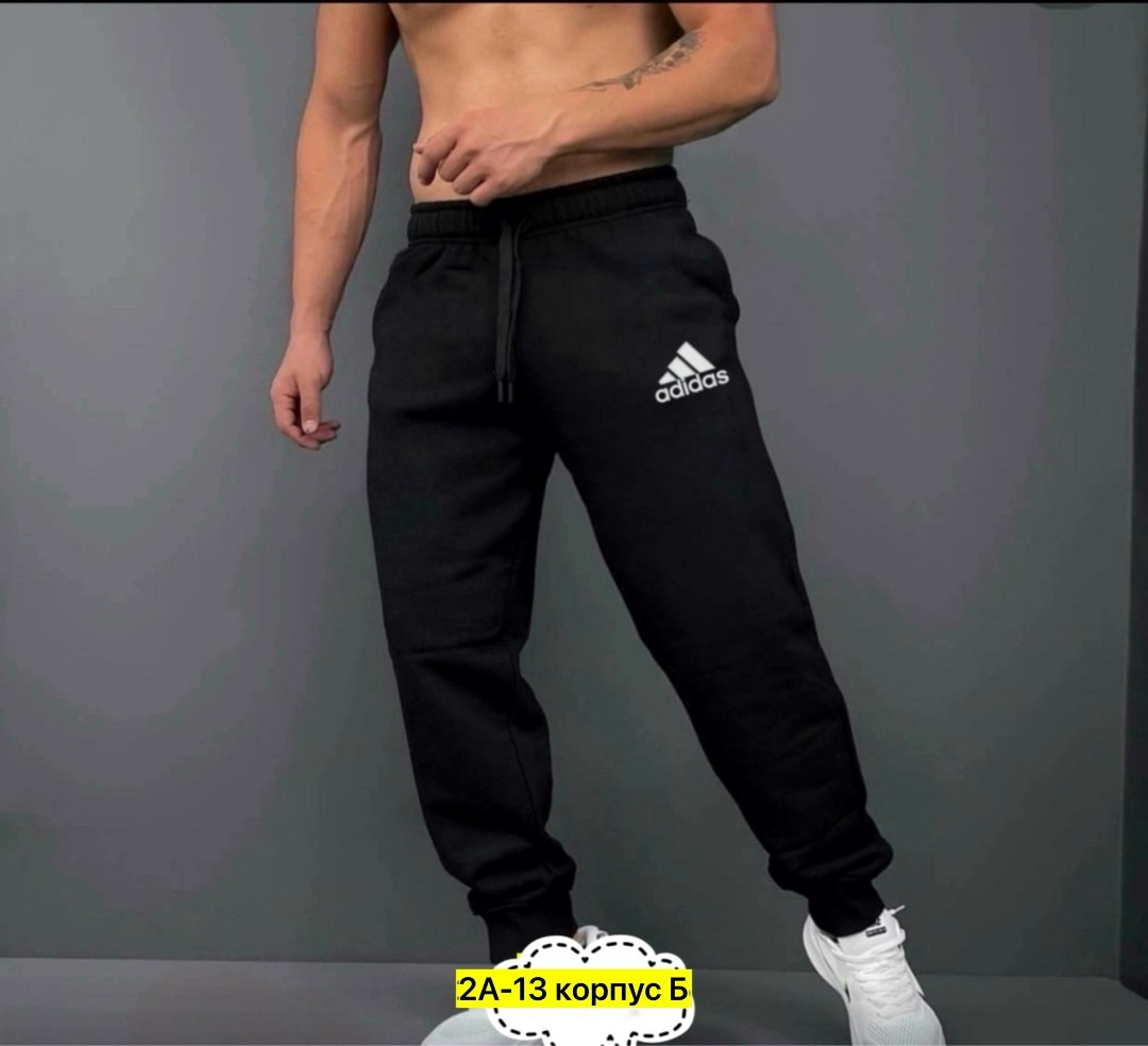 спортивные штаны для мужчин,штаны мужские спортивные,спортивные брюки мужские,спортивные штаны nike мужские,штаны мужские