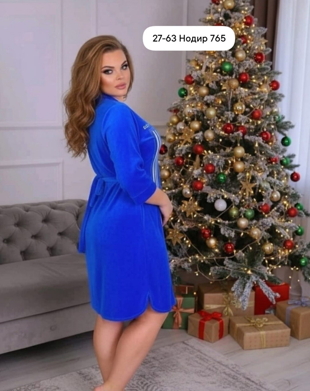 женские халаты,халат велюровый больших размеров,женский велюровый халат,халат велюр,халат женский пижама