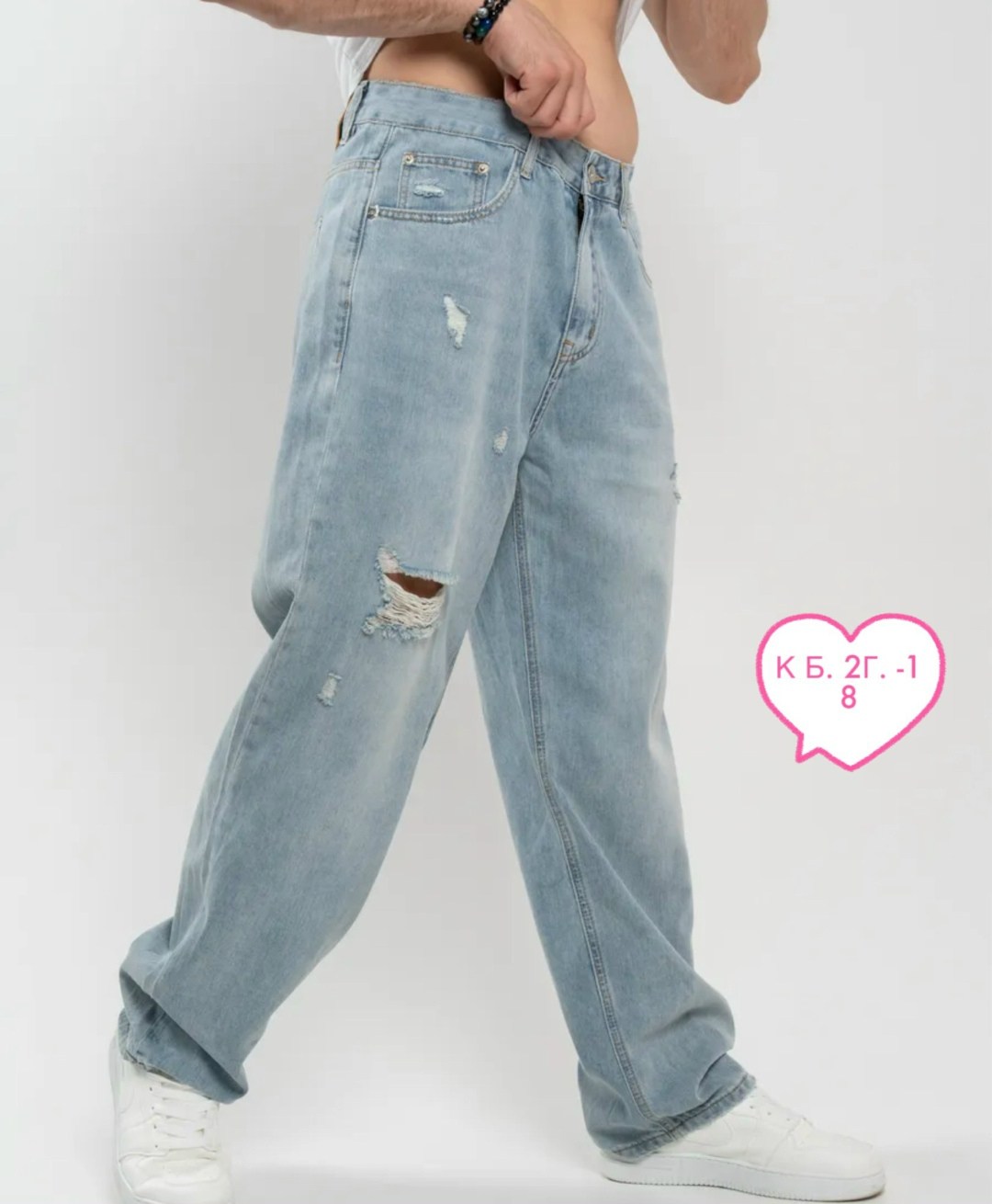 джинсы мужские,широкие мужские джинсы,джинсы,джинсы свободного кроя,джинсы широкие
