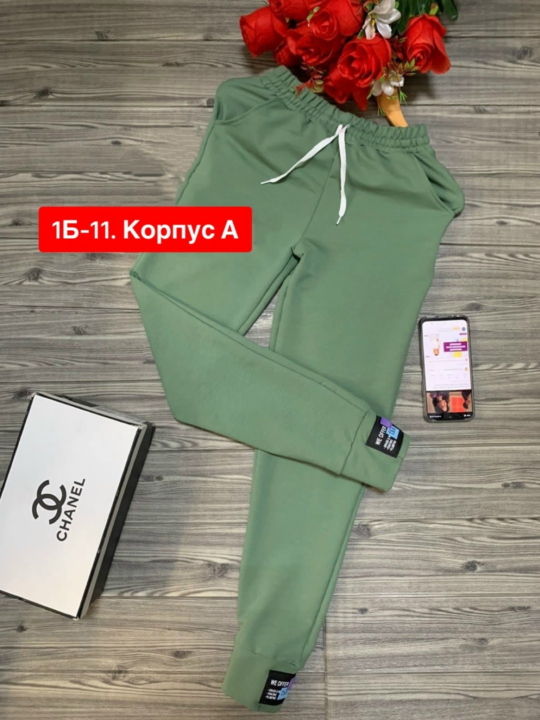 брюки спортивные джоггеры blshop 263031787,брюки спортивные джоггеры blshop цвет черный,брюки спортивные джоггеры blshop,женские спортивные брюки,брюки спортивные женские джоггеры штаны baomiks