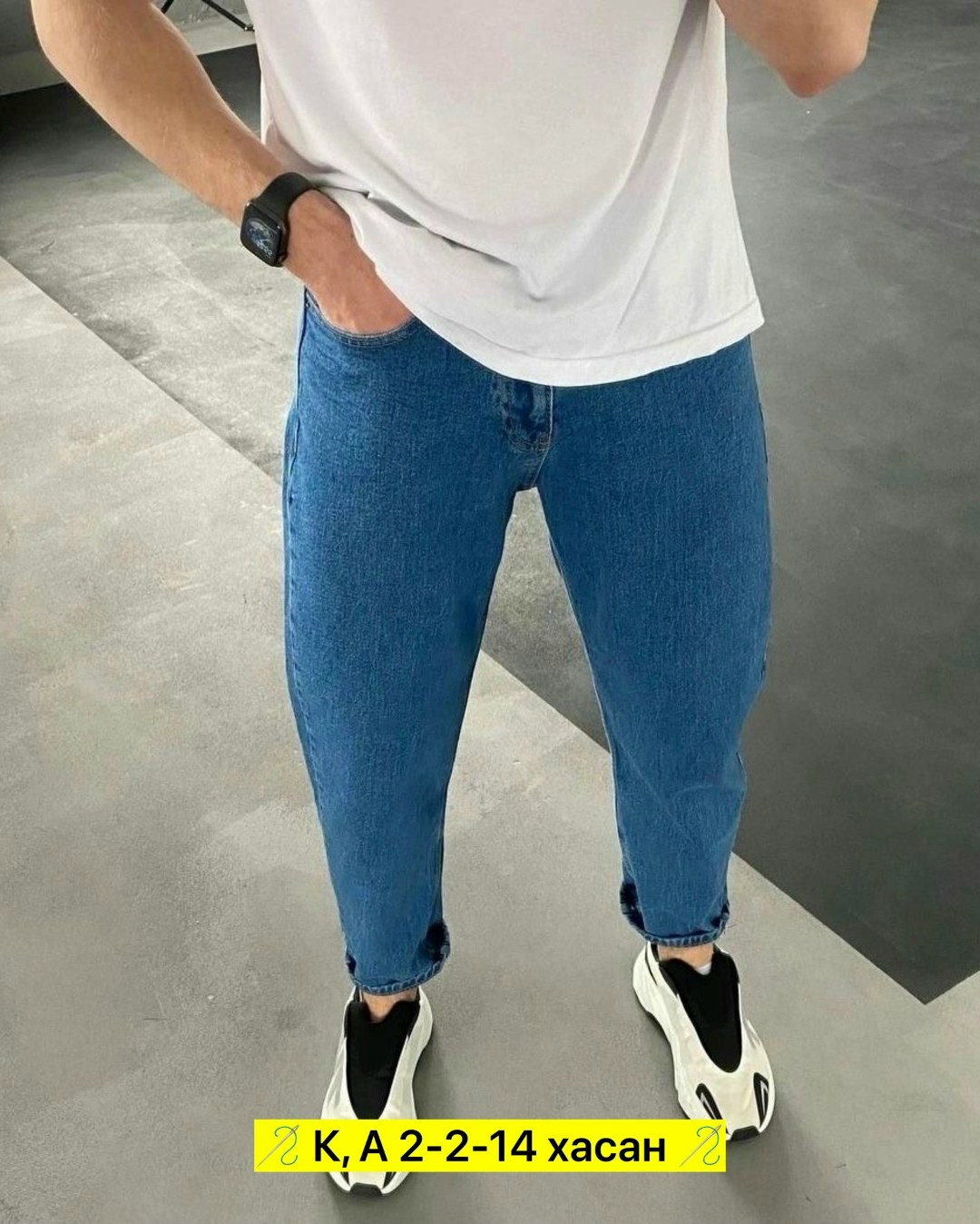 джинсы мужские,джинсы для мужчин,джинсы бананы мужские,джинсы мужские бананы прямые широкие,джинсы для мужчин хлопок