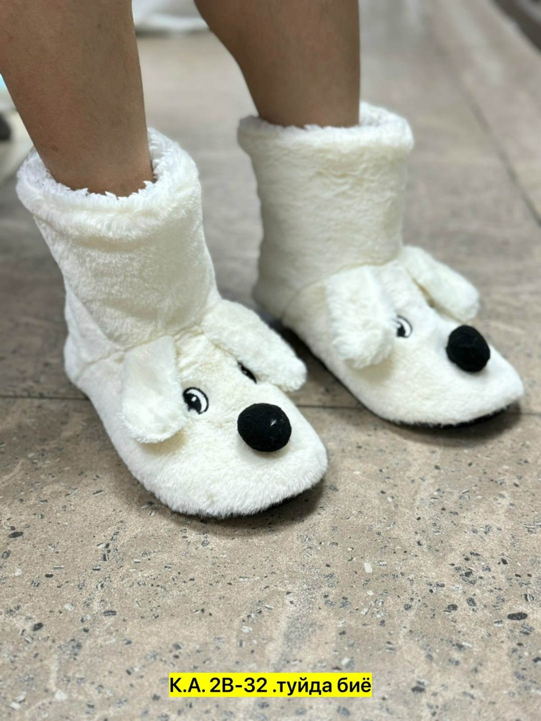 домашние тапочки,женские домашние тапочки,домашние тапочки сапожки,тапочки теплые домашние женские,тапочки сапожки домашние высокие с ушками