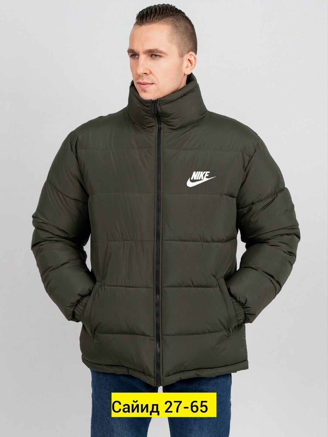 мужская куртка зимняя,пуховик мужской adidas,куртка adidas зимняя,мужская зимняя куртка adidas,куртка зимняя в стиле адидас adidas