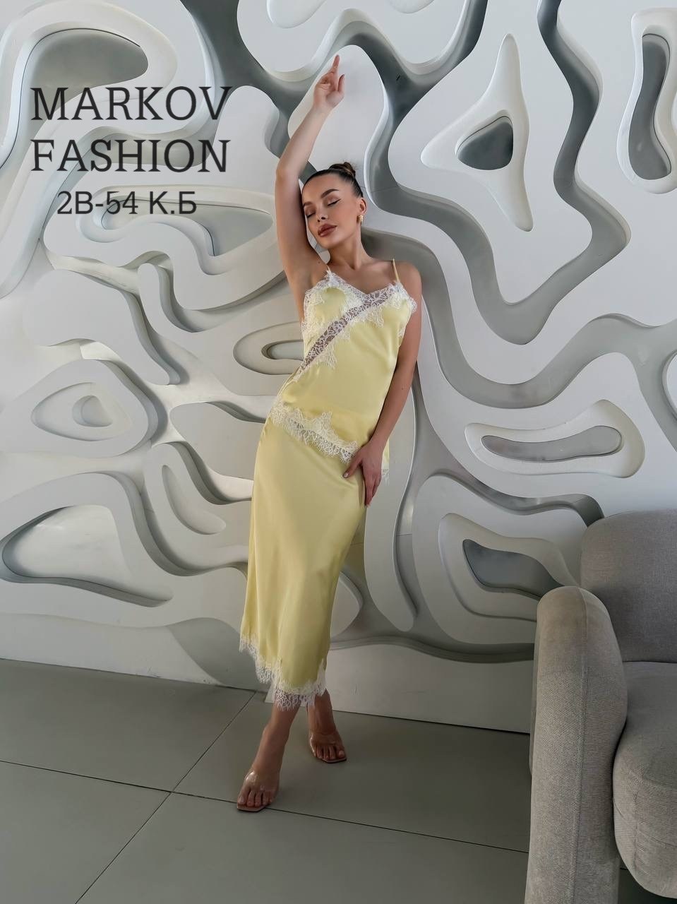 шелковое платье,стильное платье,вечернее платье,платье женской,платье