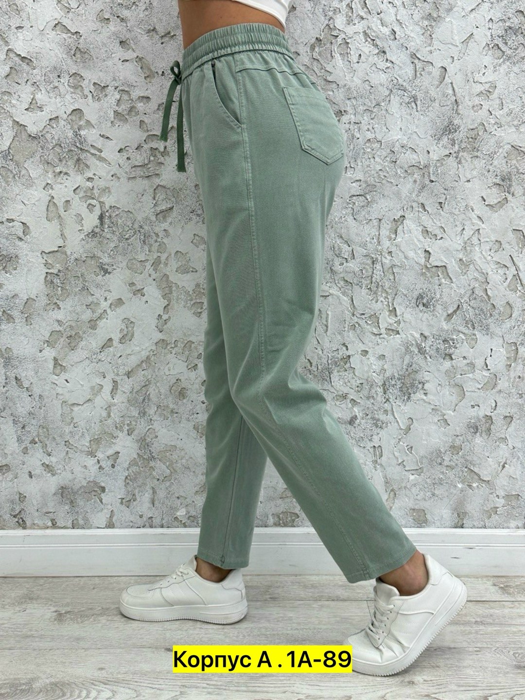 штаны джинсы,брюки женские джоггеры,брюки джинсы,джоггеры брюки,женские джинсы и брюки