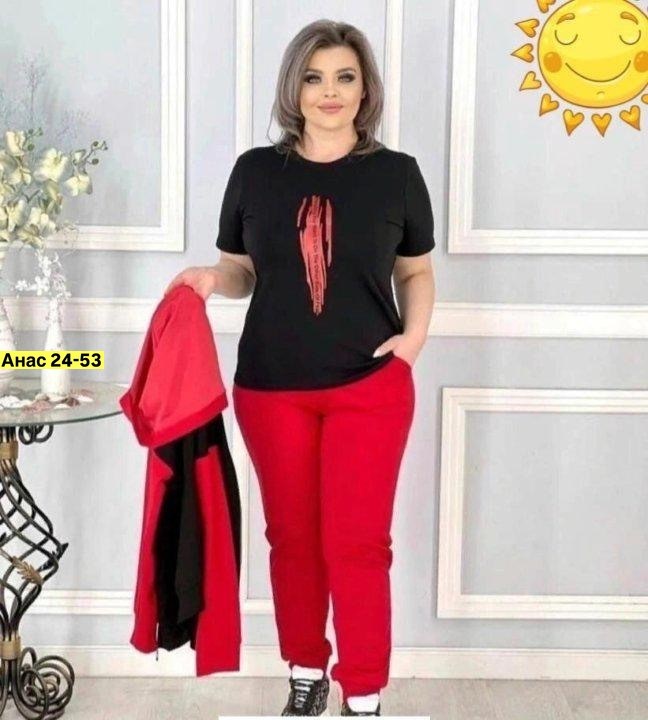 женские костюмы больших размеров,женский спортивный костюм больших размеров, спортивные костюмы женские,костюм женский тройка,женский спортивный костюм