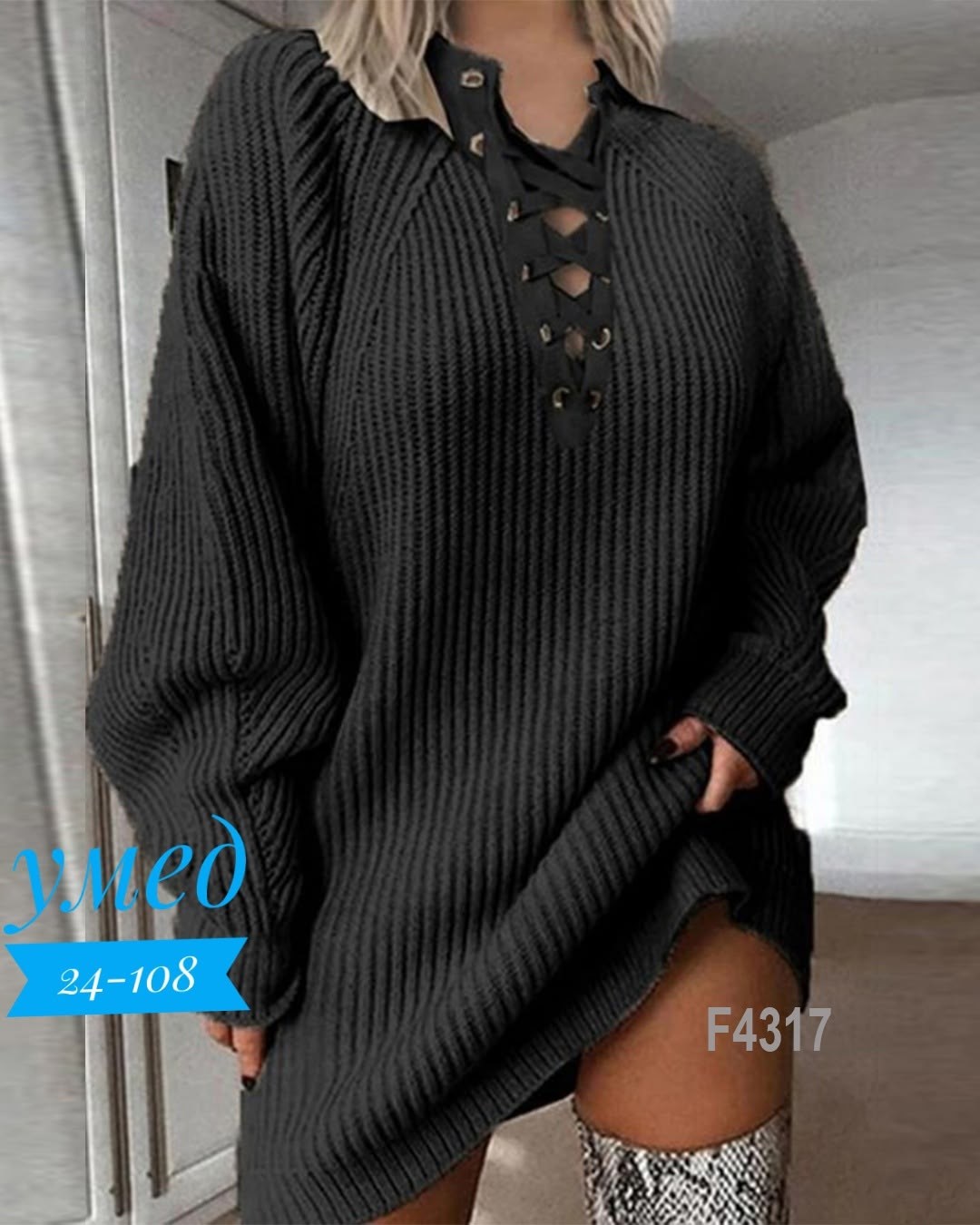 вязаное платье свитер,туника женская,теплое платье свитер,вязаное платье,вязаное женское платье