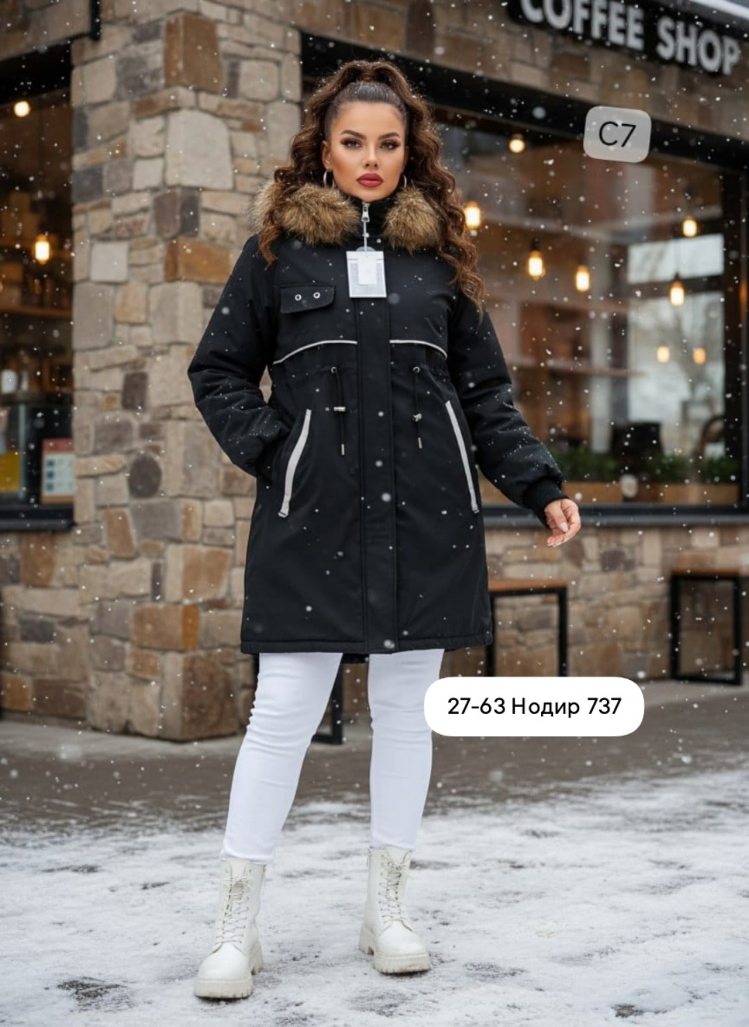 женская зимняя куртка,зимняя куртка,женская зимняя куртка парка,зимняя куртка парка,парка зимняя