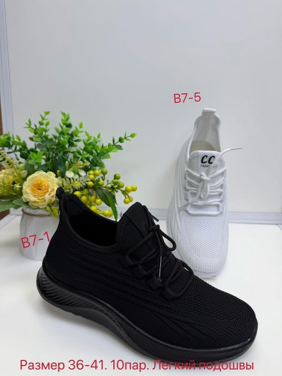,женские кроссовки,кроссовки текстильные женские,спортивная , женская