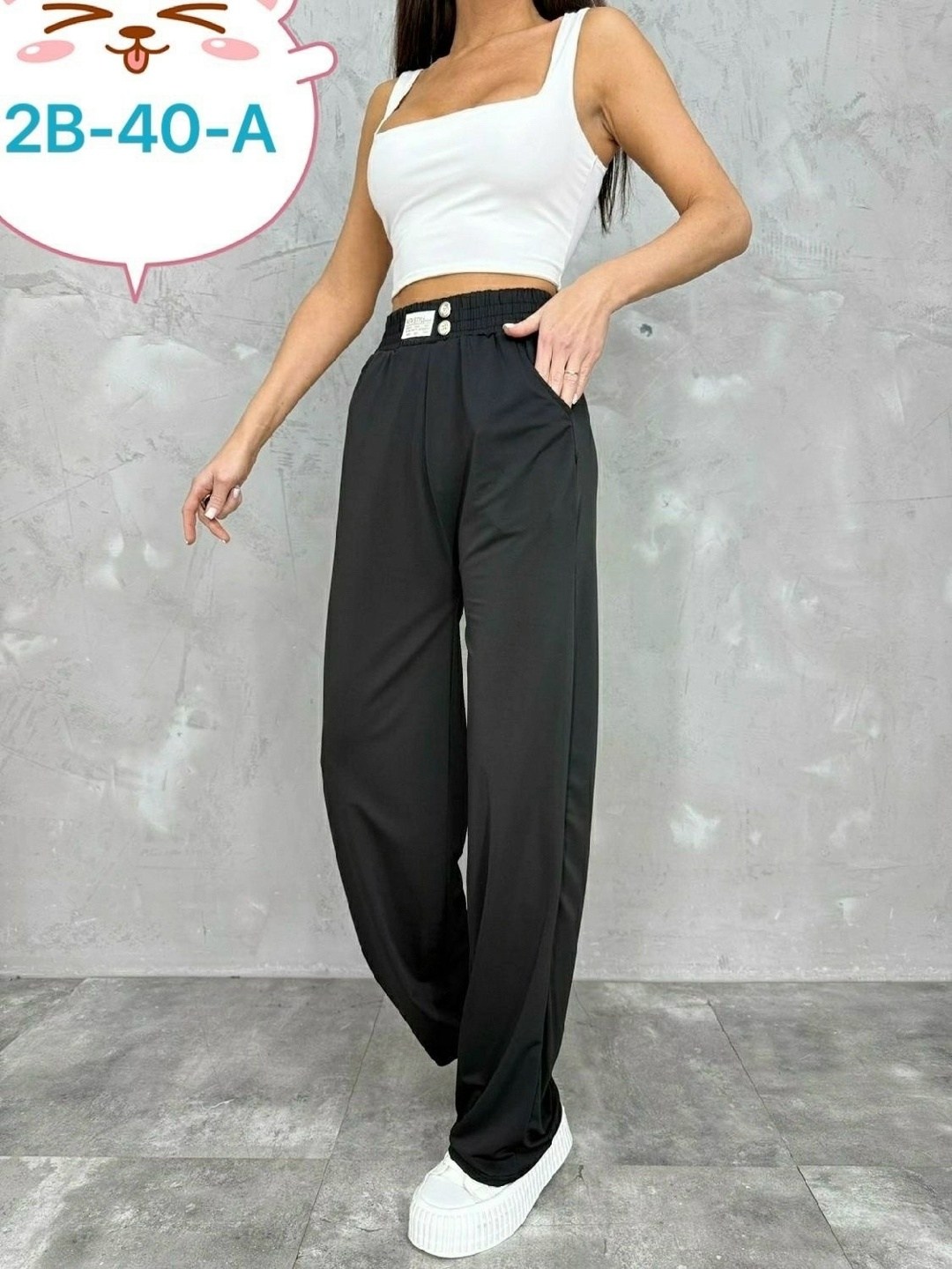 спортивные женские брюки,брюки женские широкие,брюки женские,брюки женские брюки,брюки штаны