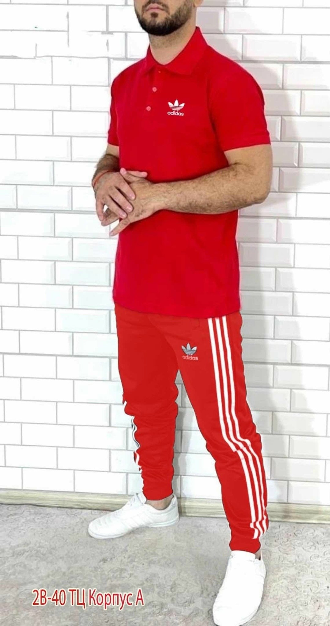 костюм спортивный мужской,спортивные костюмы для мужчин,костюм спортивный adidas мужской,костюм спортивный адидас,спортивные костюм