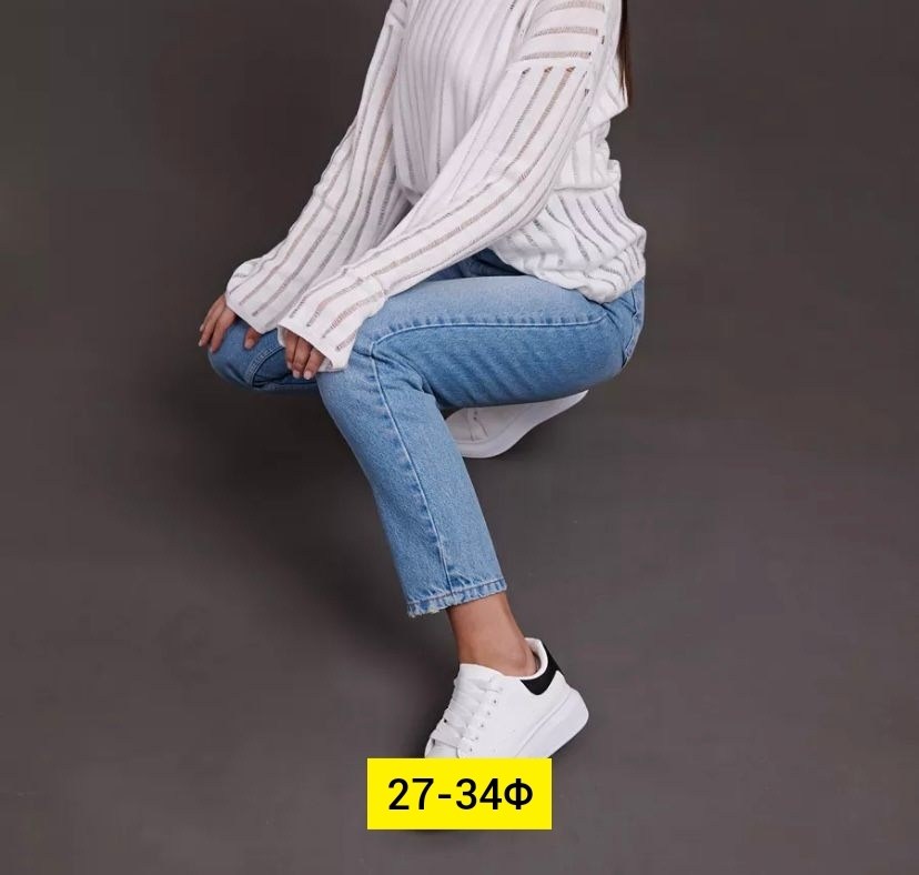 женские джинсы бананы,джинсы женские,джинсы женские мом,джинсы мом,джинсы мом mom fit с высокой посадкой бананы широкие