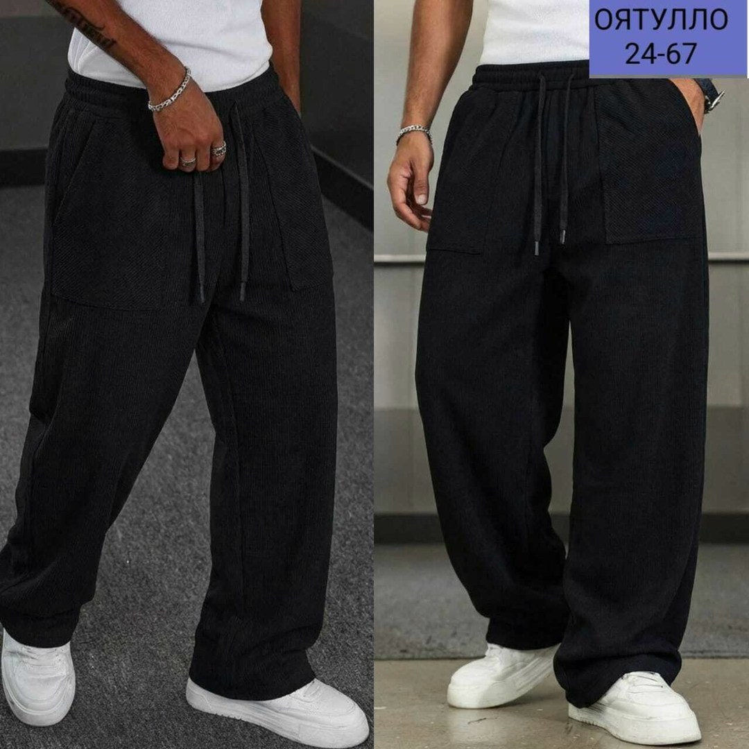 мужские вельветовые брюки,вельветовые широкие штаны мужские,широкие вельветовые брюки мужские,брюки мужские вельветовые свободного покроя,штаны мужские