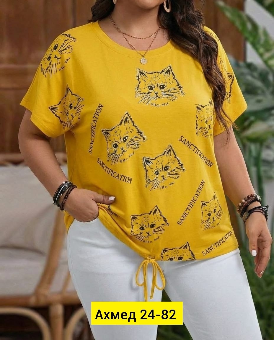 футболки женская,футболки женские больших размеров,футболки модные,,футболки женские модные