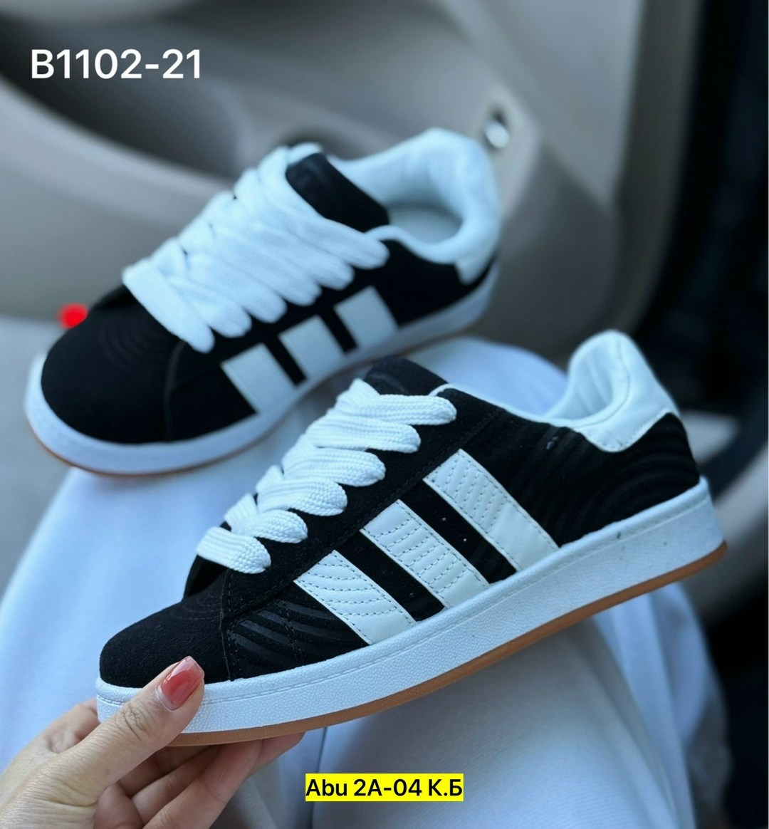 ,кроссовки женскиe,кроссовки замш,кроссовки adidas,кроссовки женские adidas