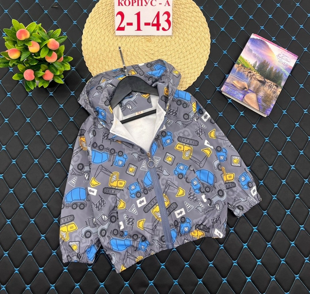 демисезонная куртка,куртка детская,ветровка детская,куртка,куртка для мальчика