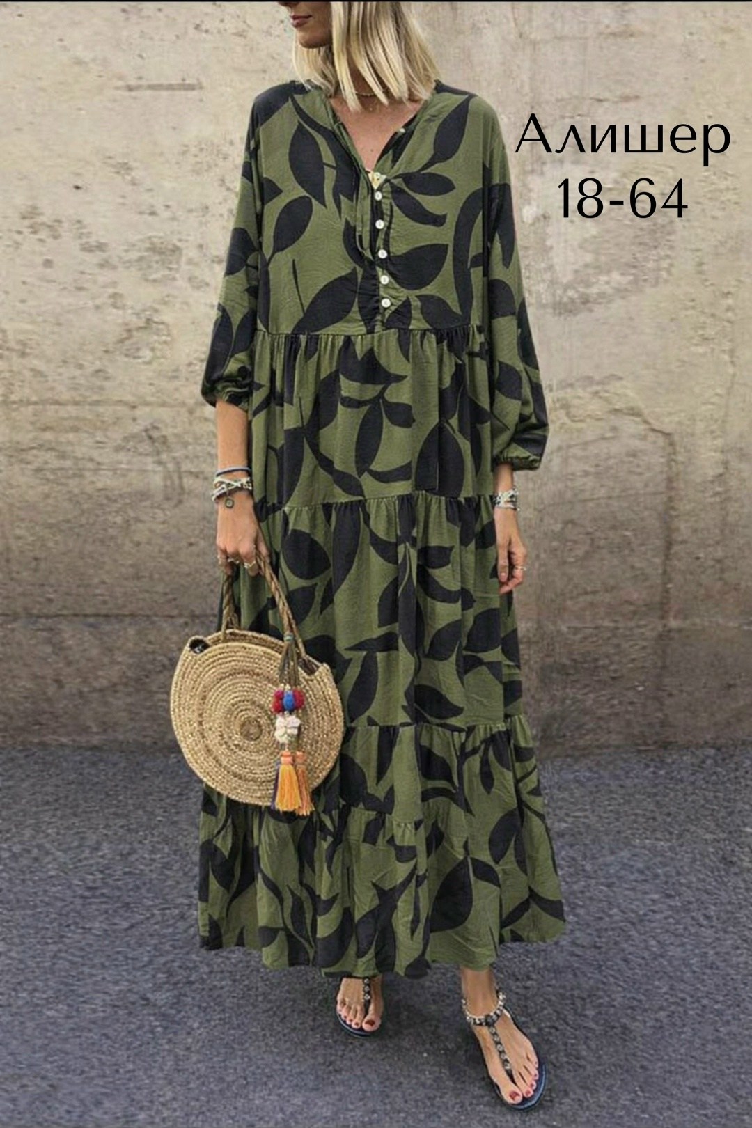 женские длинные платья,платье женской,платье миди женское,летние платье,длинное платье
