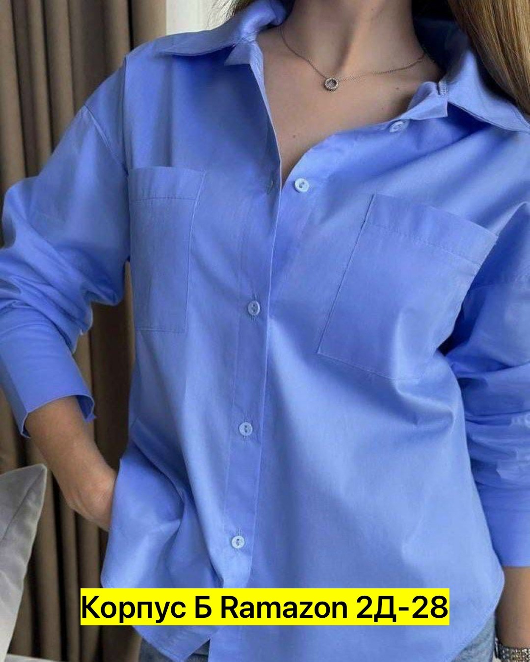 рубашка женский,женские блузки и рубашки,рубашка хлопок,голубая рубашка женская,женская классическая рубашка
