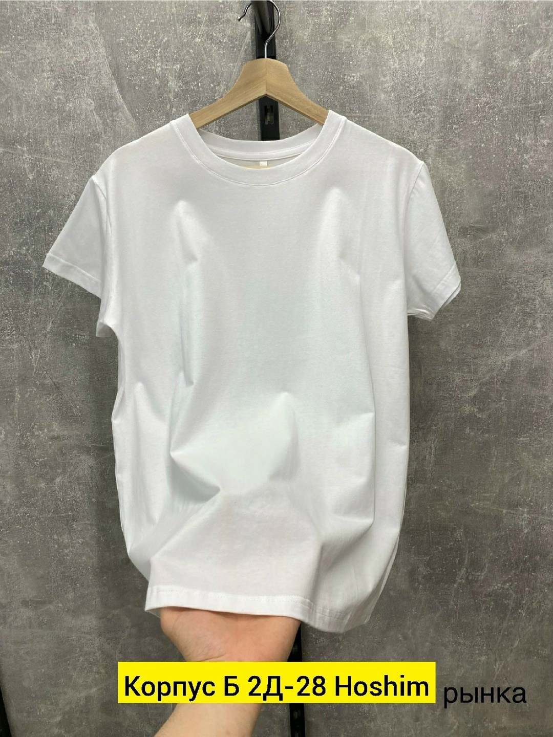 футболка женская,белая футболка женская,футболка белая,футболки женская оверсайз,футболки модные