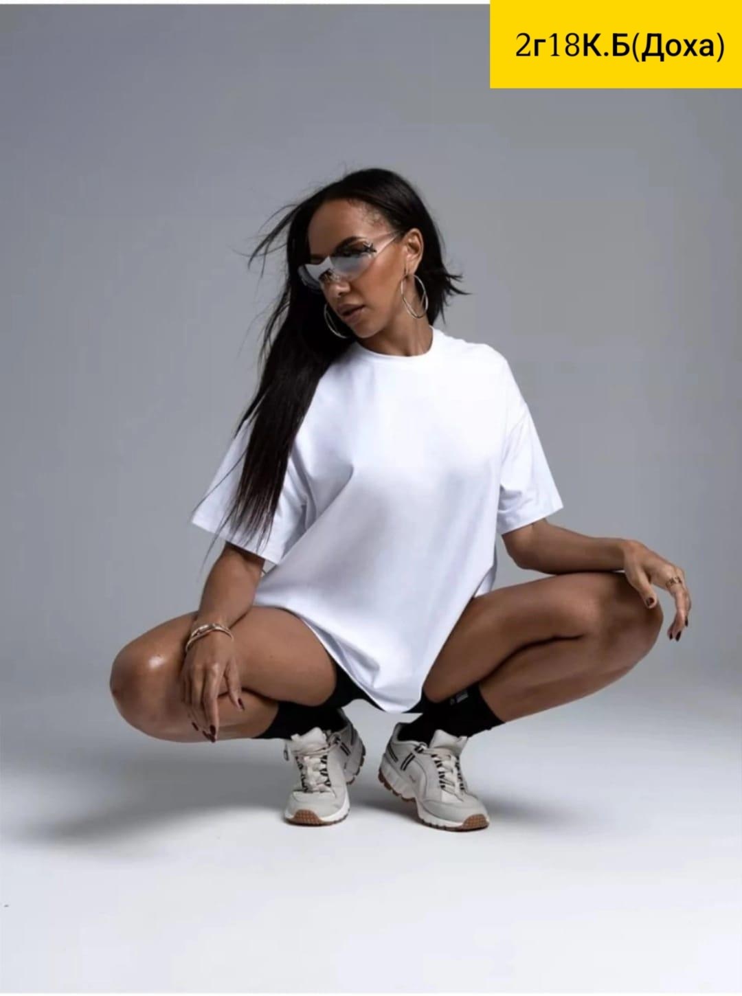 футболка оверсайз женская,футболка женская оверсайз спортивная однотонная,белая футболка женская оверсайз,футболка оверсайз,футболка оверсайз однотонная базовая бренда