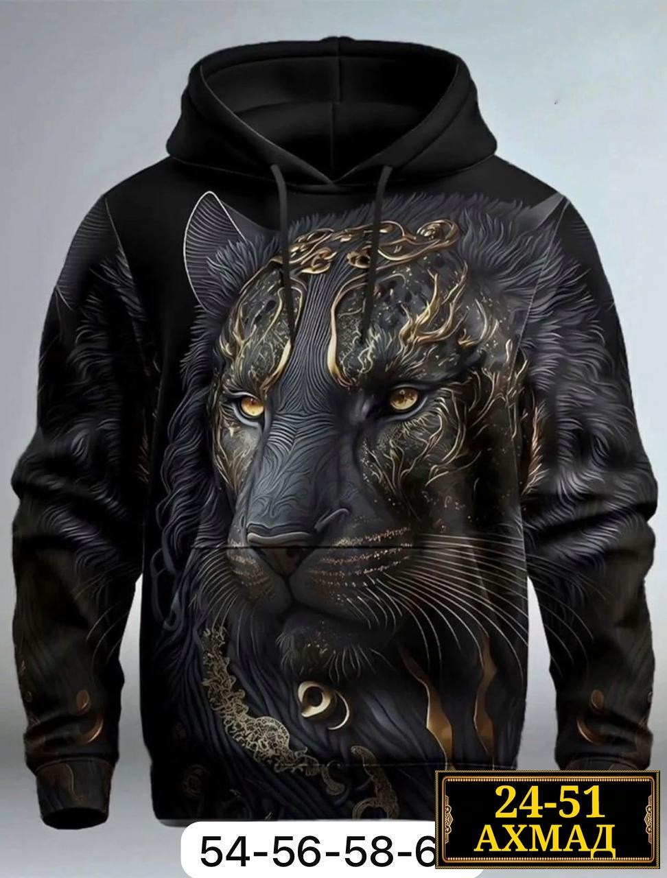 мужская толстовка с капюшоном и принтом в виде льва,толстовка мужская с капюшоном,кофта толстовка,толстовка с капюшоном с принтом,толстовка мужская