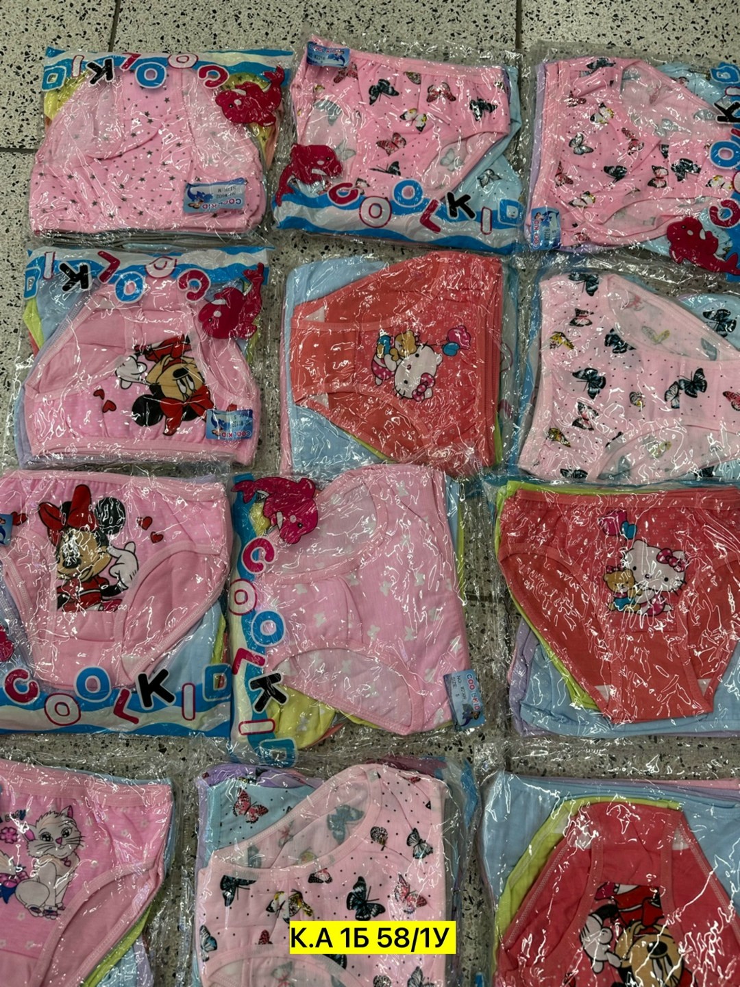 трусы детские,детские трусы для девочек,детские трусики,трусы детские для девочек комплект,детское белье