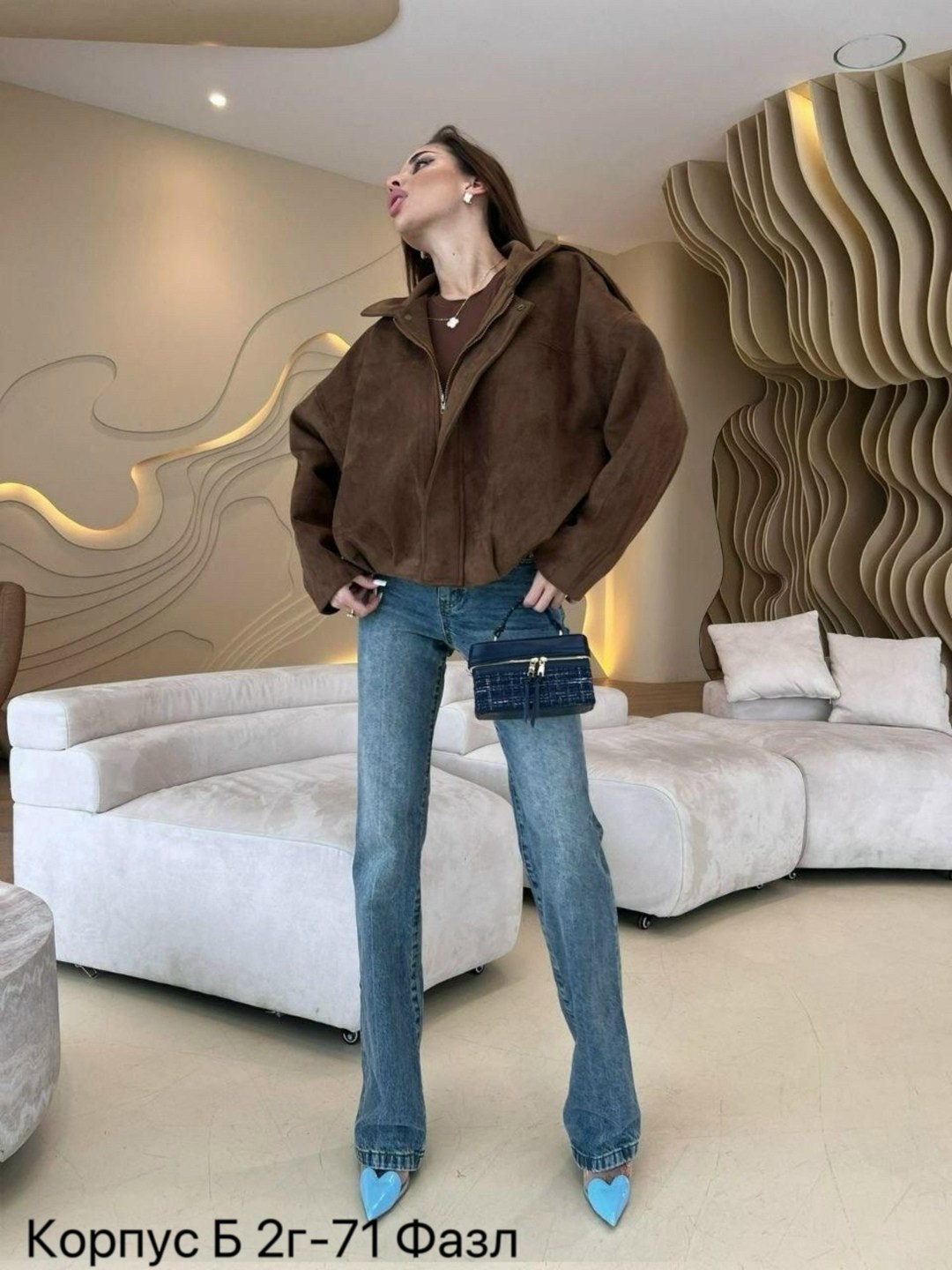 куртка замшевая,куртка из замши,куртка замш,куртка бомбер замша,куртка из экозамши