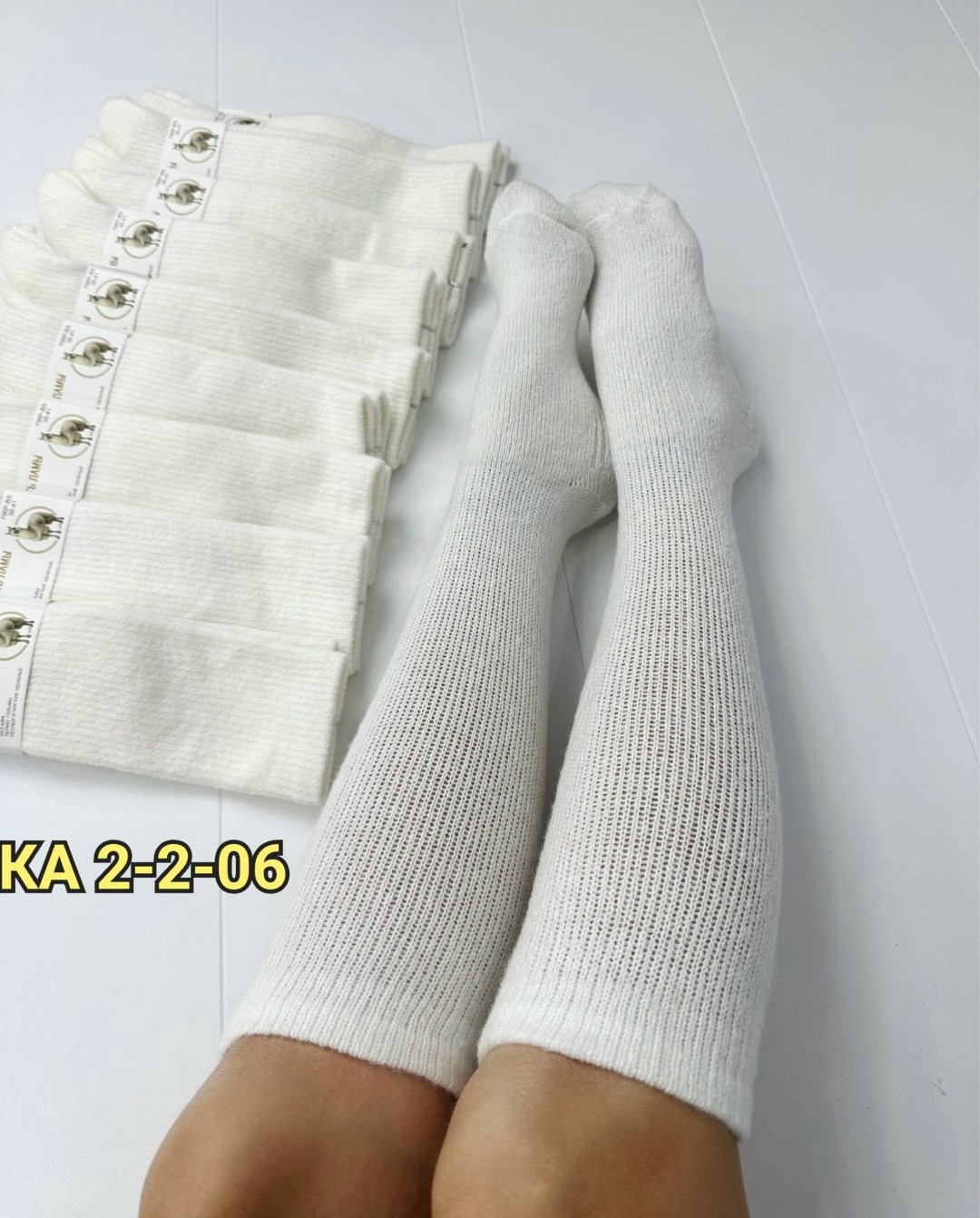 носки женские 10 пар,женские носки,носки комплект,носки белые женские,комплект носки женские