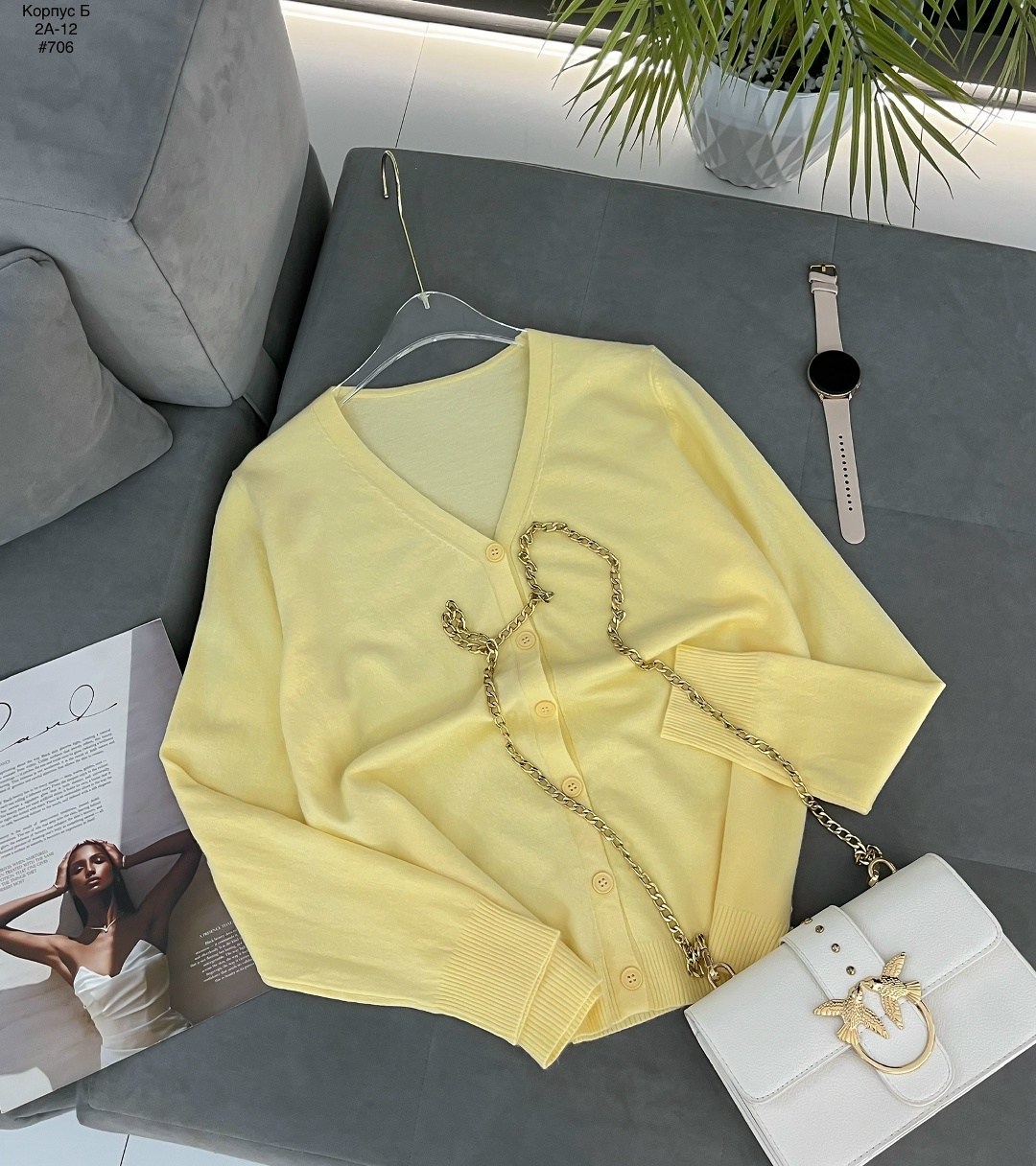 кардиган женский,женский трикотажный кардиган с,кардиган розовый,кардиган,кардиган кофта