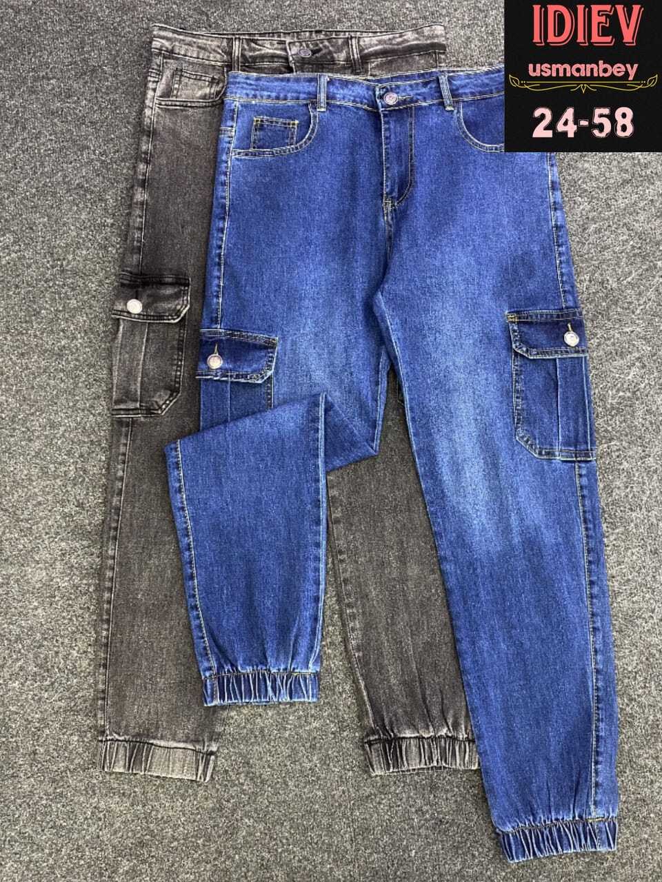 джинсы джоггеры,джинсовые брюки джоггеры карго,джинсы мужские джоггеры,джинсовые брюки джоггеры,мужские джинсы