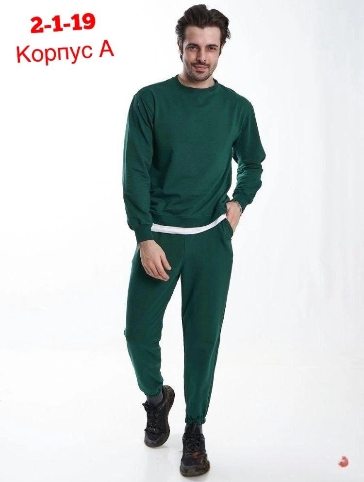 костюм подростковый,спортивный костюм,мужские свитшоты,мужской спортивный костюм,костюм трикотаж