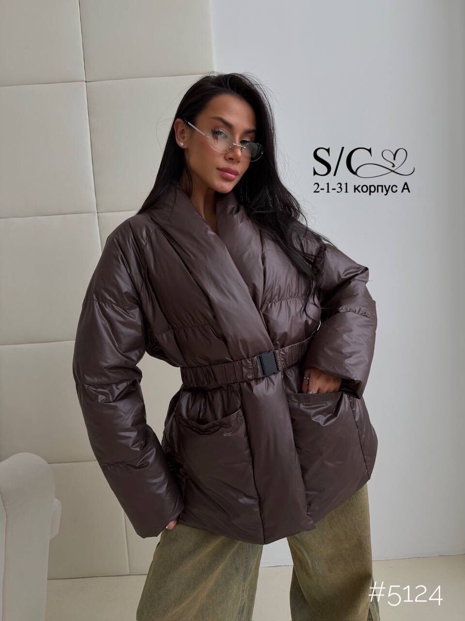 куртка с поясом,женская куртка,куртка,утепленная куртка с поясом,пуховик с поясом