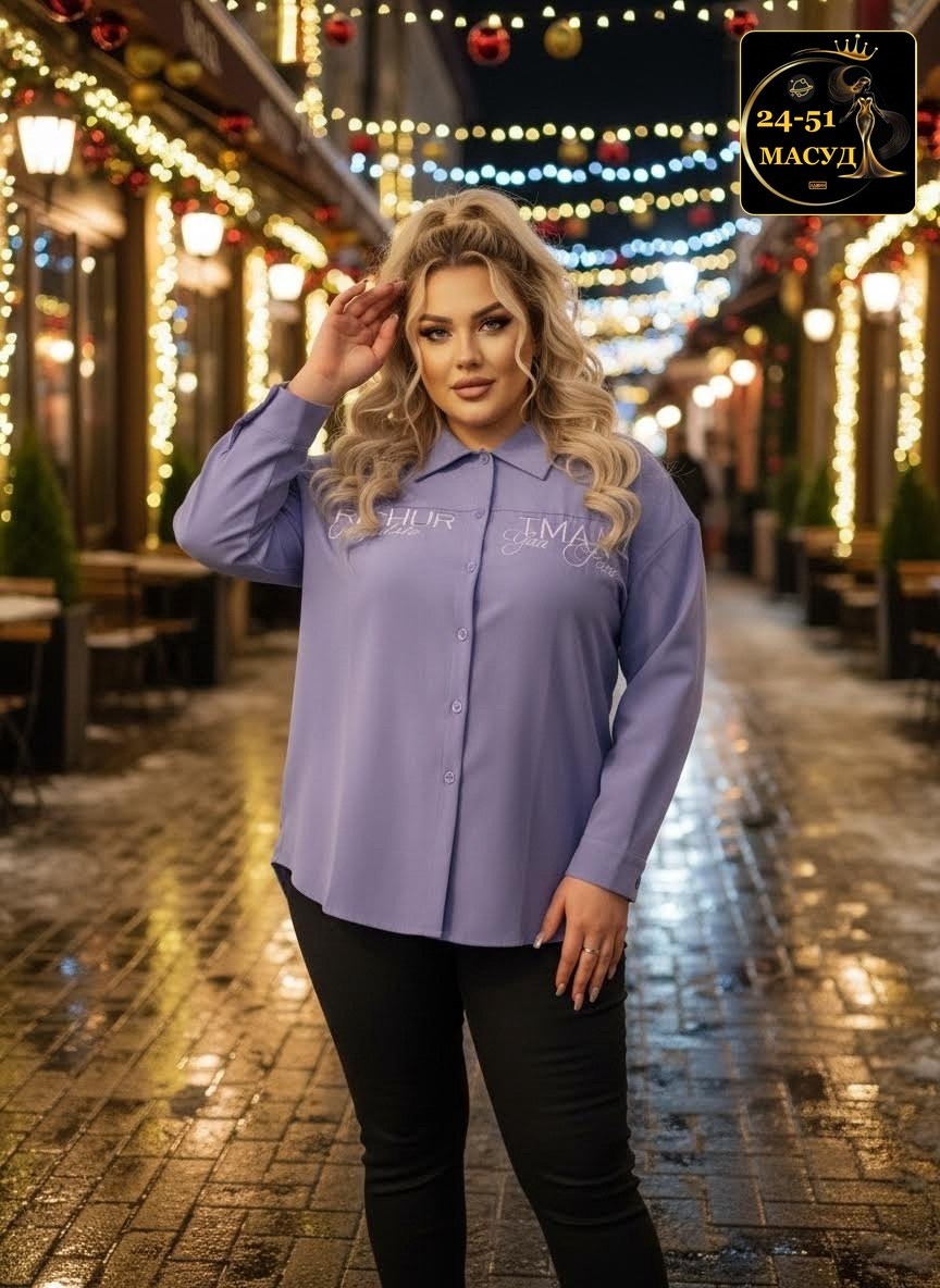 бежевая блузка,удлиненная блуза,стильная блуза,стильная блузка,рубашка женская