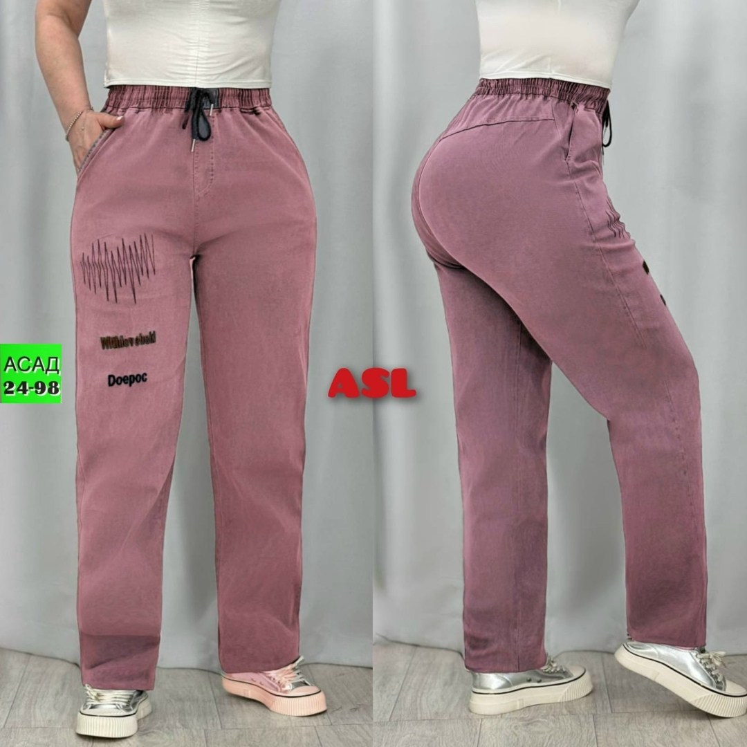 женские штаны,брюки штаны джинсы,брюки штаны,штаны джинсы,брюки бриджи