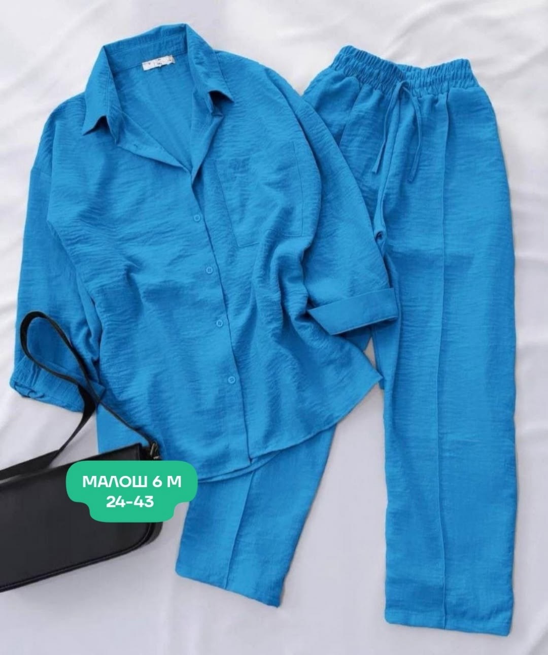 костюм двойка женская,костюм тройка женский,женские костюмы,комплект костюм,костюм фиолетовый