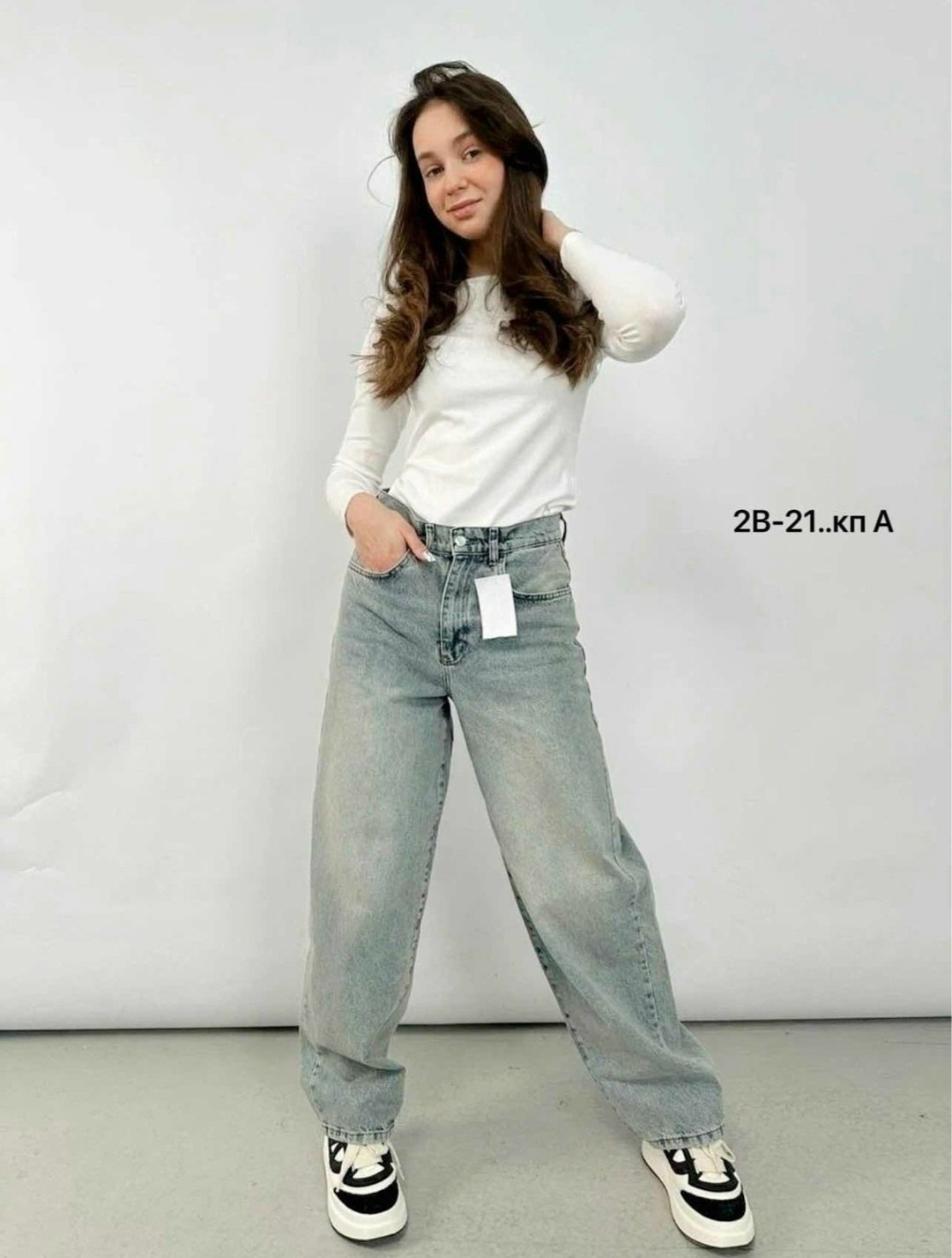 джинсы женские широкие,женские джинсы,женские джинсы трубы,женские джинсы и брюки,джинсы брюки
