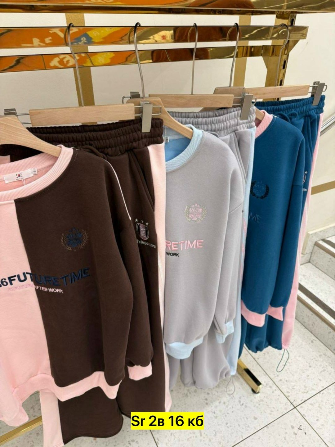 спортивные костюмы ,спортивные костюмы,женские спортивные костюмы,костюм двойка трикотаж,спортивный костюм трикотаж