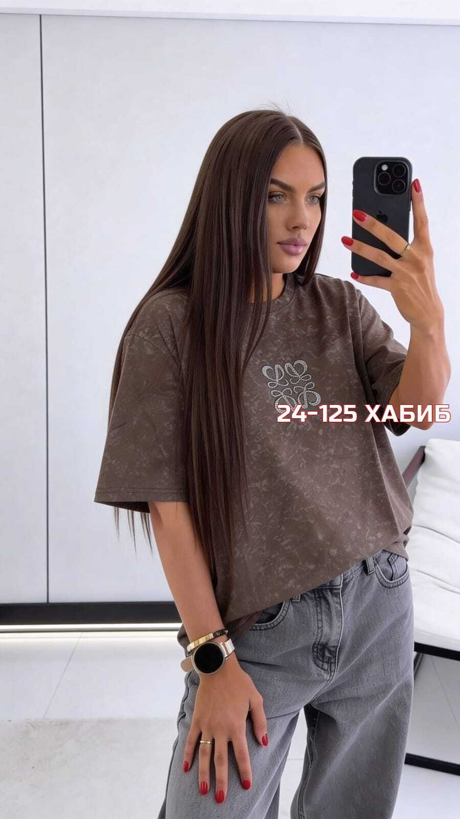 футболки женская оверсайз,футболка женская,футболка-варенка,футболки оверсайз с принтами,серая футболка варенка оверсайз maxluk