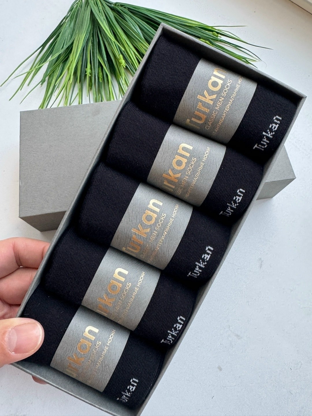носки мужские,носки мужские набор,носки мужские turkan,мужские носки набор подарочный,мужские носки в подарочной коробке