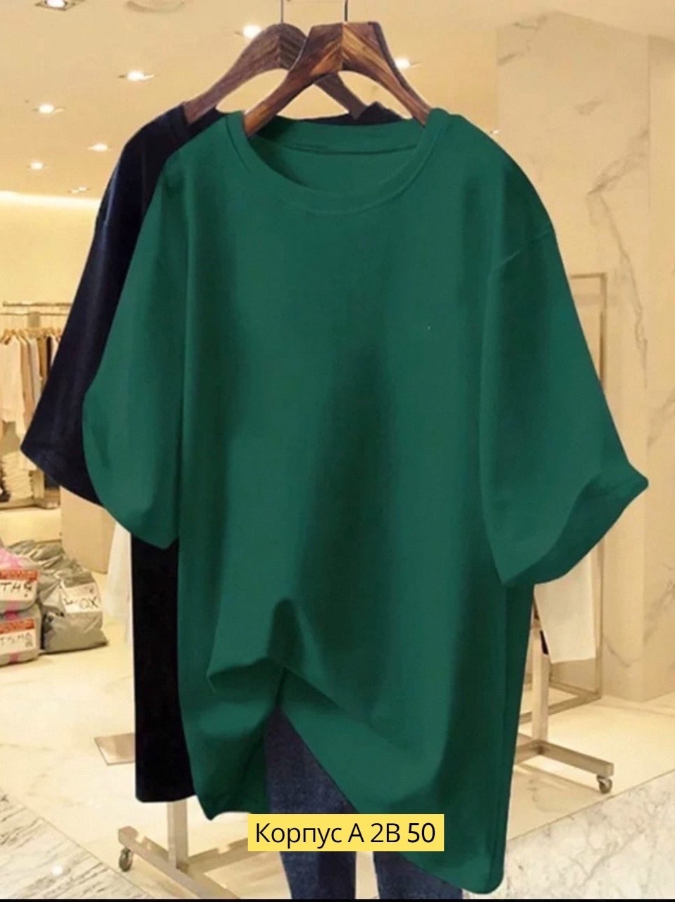 женская базовая футболка,футболки женская,футболка больших размеров женская,женская кофта,женская свободная футболка