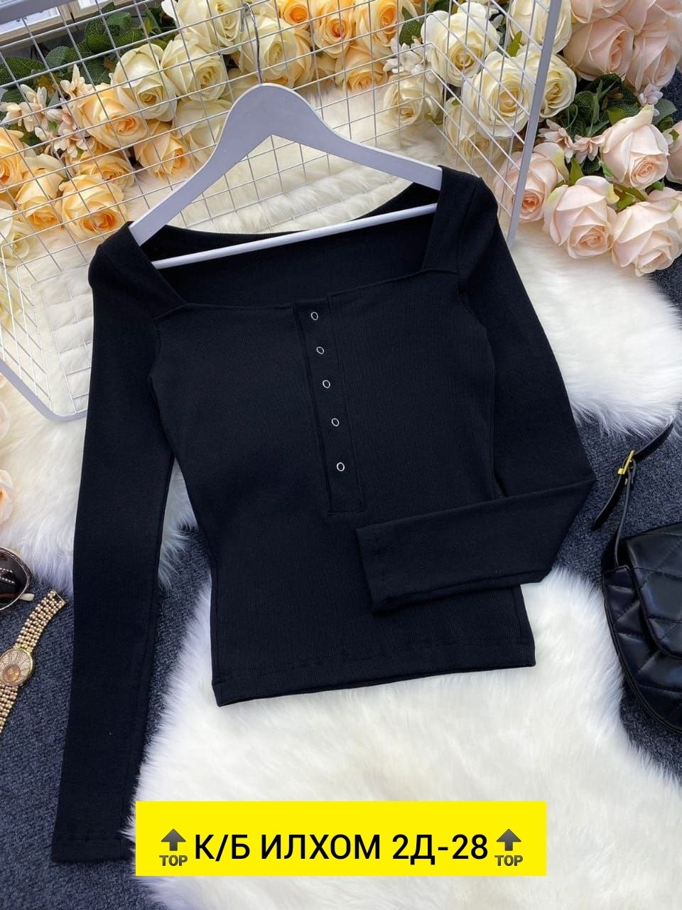 кофта лапша женская,стильная кофта,женская кофта,красивая кофта,кофта лапша