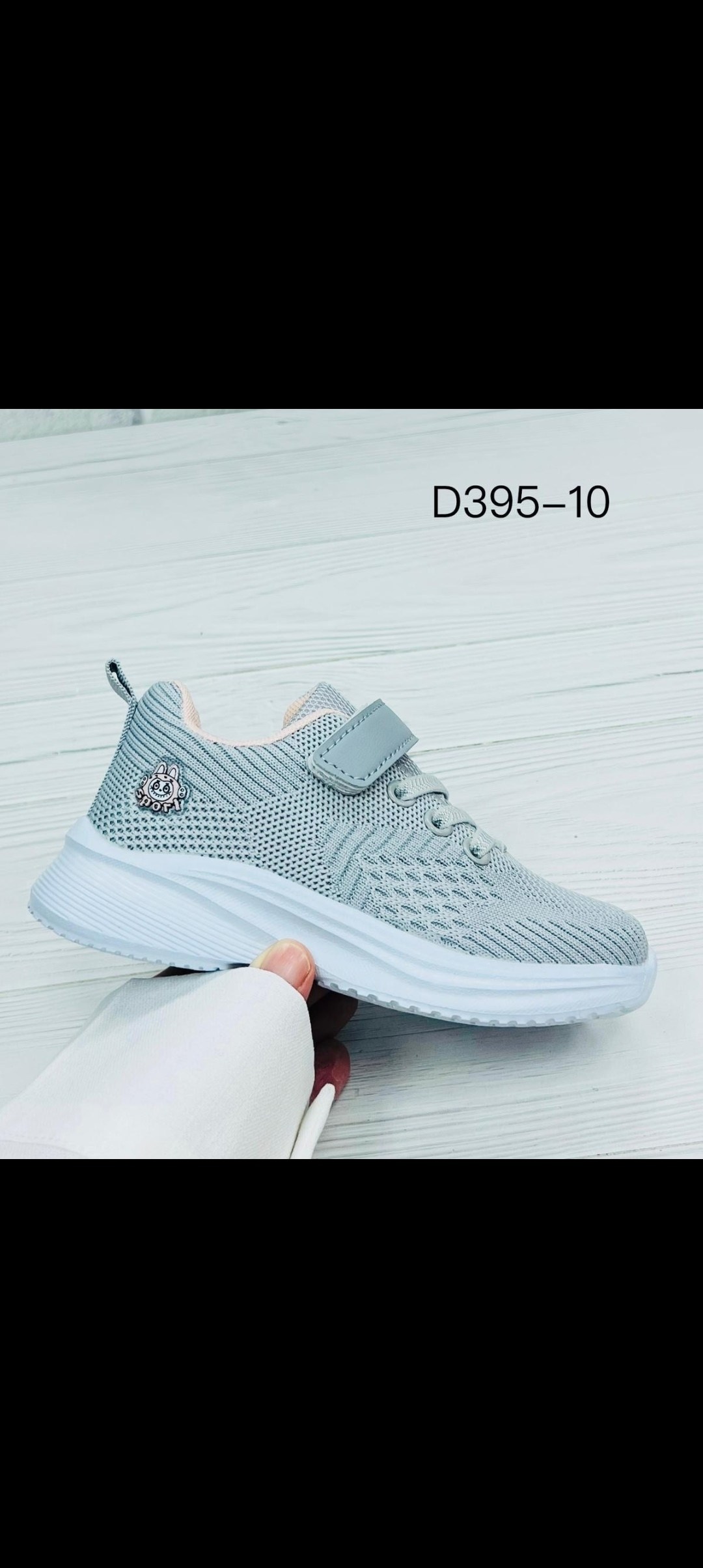 детские кроссовки,кроссовки для девочек,кроссовки детские для девочек,кроссовка детская,розовые кроссовки