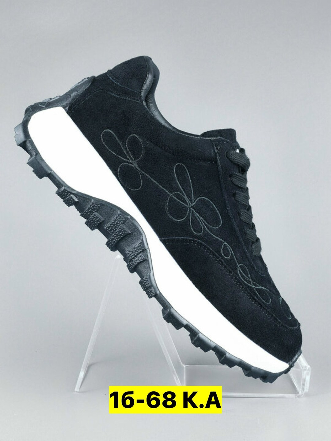 кроссовки женские,,черные кроссовки,кроссовки натуральные,кроссовки брендовые